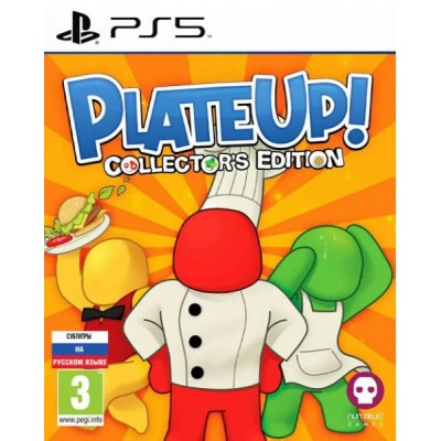 PlateUp! - Collectors Edition [PS5, русские субтитры]
